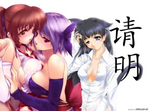 ������� ������